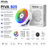 Piva B25 Mobile Cooling Fan - High-Efficiency Clip-on Cooler for Lag-Free Gaming